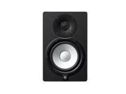 Yamaha HS7 Active Monitor