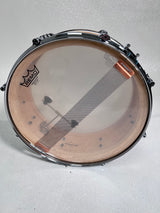 Used Lang Percussion Billy Gladstone Steve Maxwell Collection 14"x5" Snare W/ Electric DrumDial