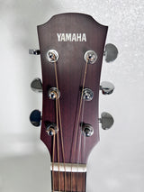 Used Yamaha A1M Natural