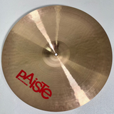Used Paiste 2002 20" Ride