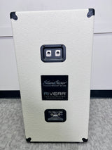 Used Rivera Silent Sister Isolation Cabinet Tan