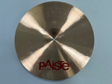 Used Paiste 2002 17" Crash