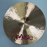 Used Paiste 2002 18" Extreme Crash