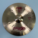 Used Paiste 2002 NOVO China 18"