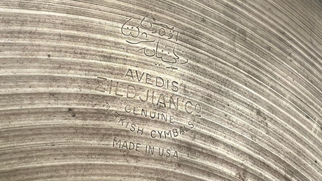 Used Zildjian Avedis 14" Crash Cymbal