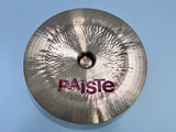 Used Paiste 2002 18" China Type