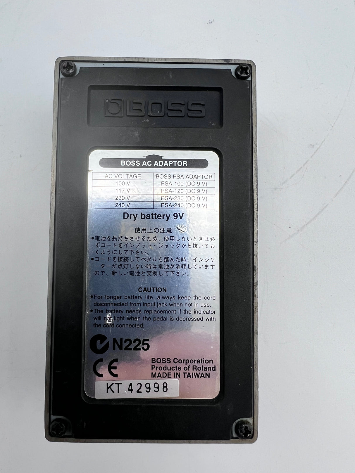 Used Boss MT-2 Metal Zone