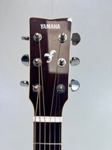 Used Yamaha FS830 Sunburst