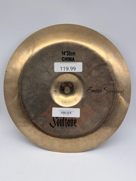 Used Soultone 14" Custom Brilliant China