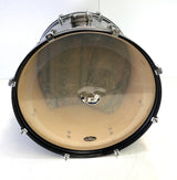 Used Pearl Forum 5pc -14,12,13,16 & 22"
