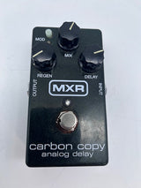 Used MXR Carbon Copy Delay