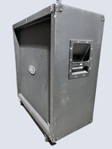 Used Peavey 6505 4x12 Bottom Cab