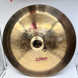 Used Zildjian FX China Trash 18"
