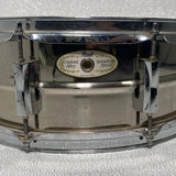 Used Pearl 14"x5.5" Sensitone Steel Snare