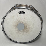 Used Pearl 14"x5.5" Sensitone Steel Snare