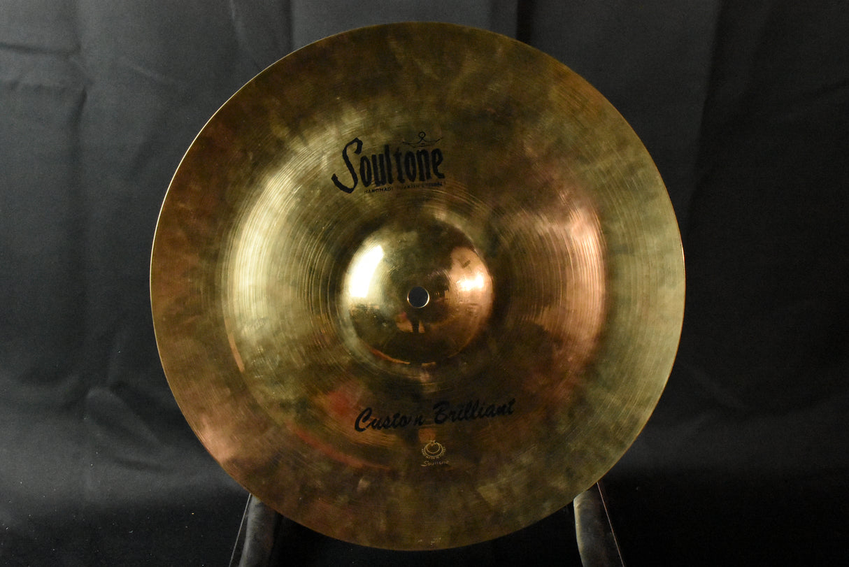 Used Soultone 14" Custom Brilliant China