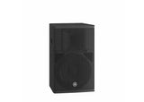 Yamaha DHR12 1,000-watt 12-inch Powered Loudspeaker