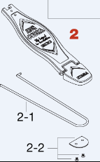 Tama HH605N2 Footboard Assembly